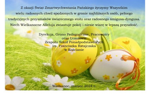 Świąteczne życzenia